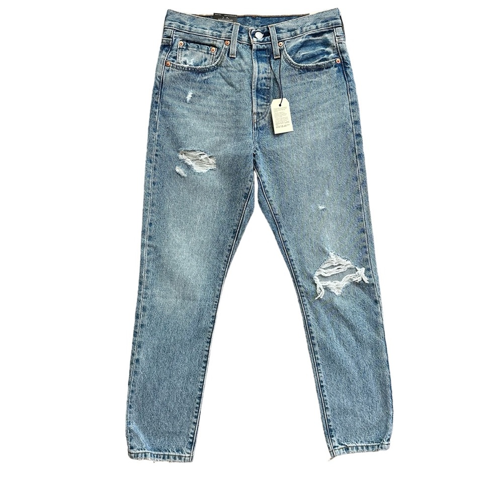 Levi’s  Premium 501 Skinny High Rise Jeans